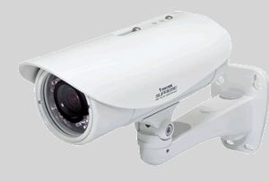 antifurto e videosorveglianza Vercelli